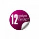 Άγκιστρο Performa Victoria 607-222 Rame Άγκιστρο Performa Victoria 607-222 Rame